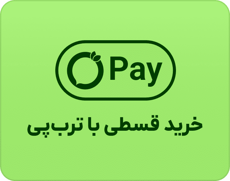 خرید اقساطی